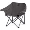 Naturehike MOON skládací kempingové křeslo z odolného materiálu