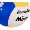 42327 1 volejbalovy mic mikasa beach classic