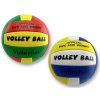 43010 6 volejbalovy mic vel 5 zeleno zluty