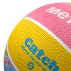 51570 1 basketbalovy mic mtr catch vel 5