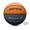 51582 basketbalovy mic mtr whats up vel 4