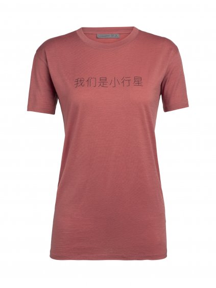 SS20 ADVENTURE WOMEN NATURE DYE TECH LITE SS LOW CREWE ASTEROID CHINESE 105093622 1