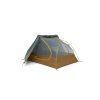 046101 IkosEvoTR2Tent LaurelWreath ADDITIONAL 2