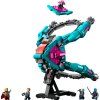 LEGO 76255 01