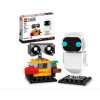 LEGO 40619 1