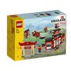Lego 40429 01