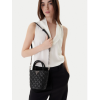 Kabelka GUESS QG967376 Black