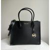 dámská kabelka Michael Kors Mercer large satchel černá