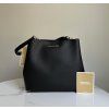 dámská kabelka Michael Kors Pratt medium bucket shoulder černá