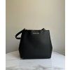 dámská kabelka Michael Kors Pratt medium bucket shoulder černá