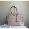 dámská kabelka Michael Kors Marilyn medium kožená soft pink