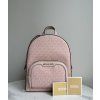 dámský batoh Michael Kors Jaycee medium backpack růžový powder blush