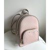 dámský batoh Michael Kors Jaycee medium backpack růžový powder blush