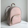 dámský batoh Michael Kors Jaycee medium backpack růžový powder blush