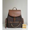 dámský batoh Michael Kors Jet set item medium hnědý monogram chain backpack brown