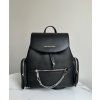 dámský batoh Michael Kors Jet set item medium hnědý monogram chain backpack černý