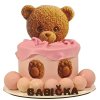 Dětský Dort Medvídek
