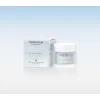 hydrafusion hydrating gel cream 50 ml box 02