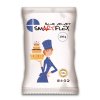 smartflex blue velvet vanilka 0 25 kg v sacku 1