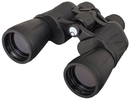 binoculars levenhuk atom 7x50 b9rQ6xn