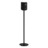 Wiim Sound Floor Stand (4)