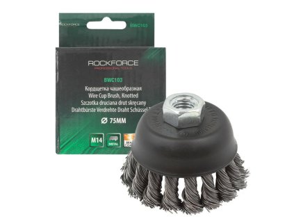 wheel grinder brush 75mm