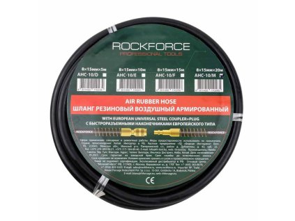 8x15xmm20m 20bar controlled air pressurise hose