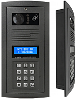 OP-SL255RC HR-G - Digitální panel domácího telefonu s kamerou a RFID čtečkou, grafitová barva - Elfon