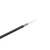 kabel koncentryczny r tv rg 59 200m box czarny d93543f18e244bc98feed8a7f5679b2f 739eb195