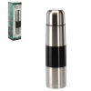 TERMOSKA 1000 ML ATOS *4728