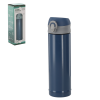 TUMOSKA 450 ML Tmavě Modrá *4033