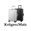 srednia walizka aluminiowa na kolkach kruger matz czarna 17860f890df24a418e90a778e7c250a9 40736806