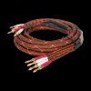 kabel glosnikowy 5 0 m kruger matz wtyki banan dda9f822eb7447e099ce7f84ff2a6413 62f389dc