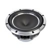 glosnik samochodowy subwoofer py bl300a10 12 f548549fc06f42d4a4b02426af0fe871 e31f8484