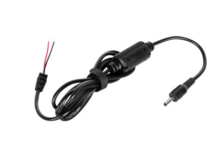 wtyk prosty 3 5 1 5 12v 3a sieciowy z kablem do montazu rebel 7e55dbbc1cef4b24804ef3b824418c1a 3767dd22