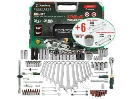 ROCKFORCE Set ALATA 125 + 6 DODATNIH ELEMENTA premium Cr-Mo CrV