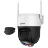 big p5as pv kamera obrotowa wifi 5mpx 4mm smart dual light aktywne odstraszanie dahua 6939554961144 2