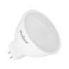 LED žarulja MR16 6W, 6500K, 12V