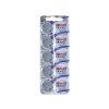Maxell CR2032 baterija 8317-