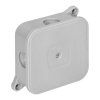 Razvodni ormar IP44 400V siva, 4 izlaza 85x85x35mm