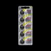 bateria maxell cr1616 5szt bl 11218a2b052e46b09df849a9046f7d23 23b3e23b