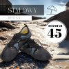 CS0152 MUŠKE VODENE CIPELE 45
