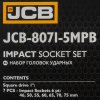 JCB Set udarnih glava 1" Cr-Mo šesterokutnih 7 kom 46-75mm