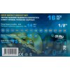 ILOFORCE Set dubokih udarnih nastavaka 1/2" 16 kom + kovčeg