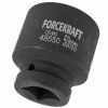 FORCEKRAFT Nastavak UDARNI 1" 50MM 6-kutni