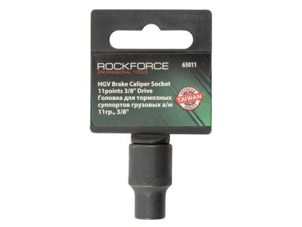 11 angle socket spanner for brake callipers hgv tir