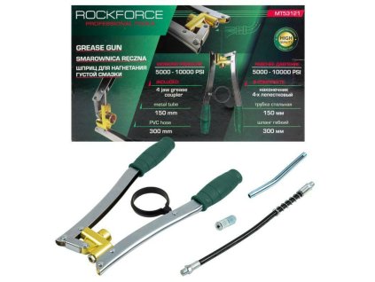 two handed high pressure lubricator for cartridges