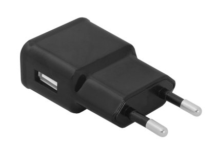 ladowarka sieciowa usb 2000 ma lxg256 f467e1e6471d405282042dd7ab250848 b682ce14