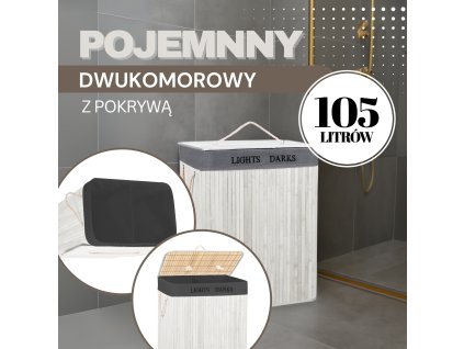 180105 ha7505 bambusowy kosz na pranie M0