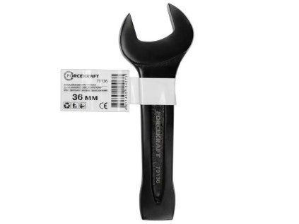 single sideliner 36 mm l 210mm